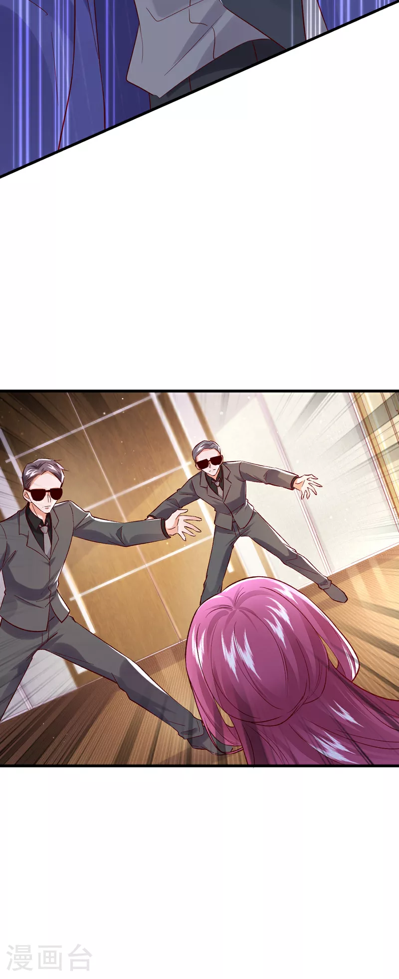 第100话 黎蓁蓁，你输了！30