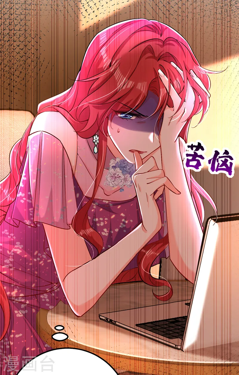 第15话 不许抄作业！20