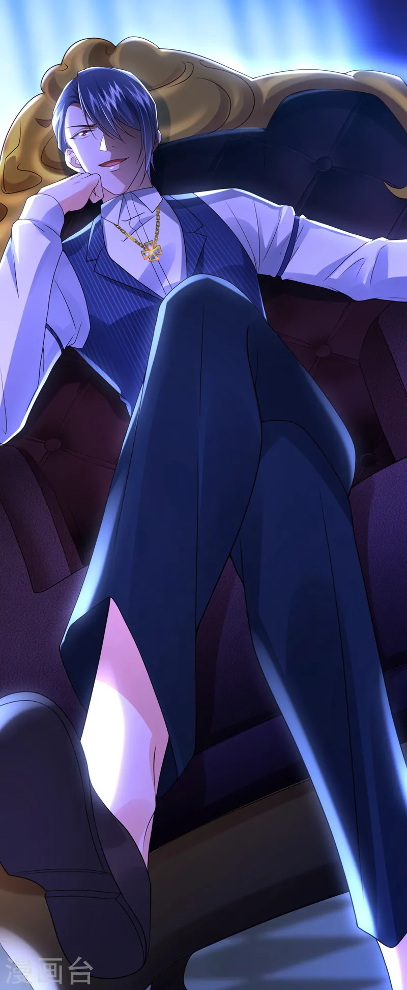 第47话 你要跟我一起睡？4