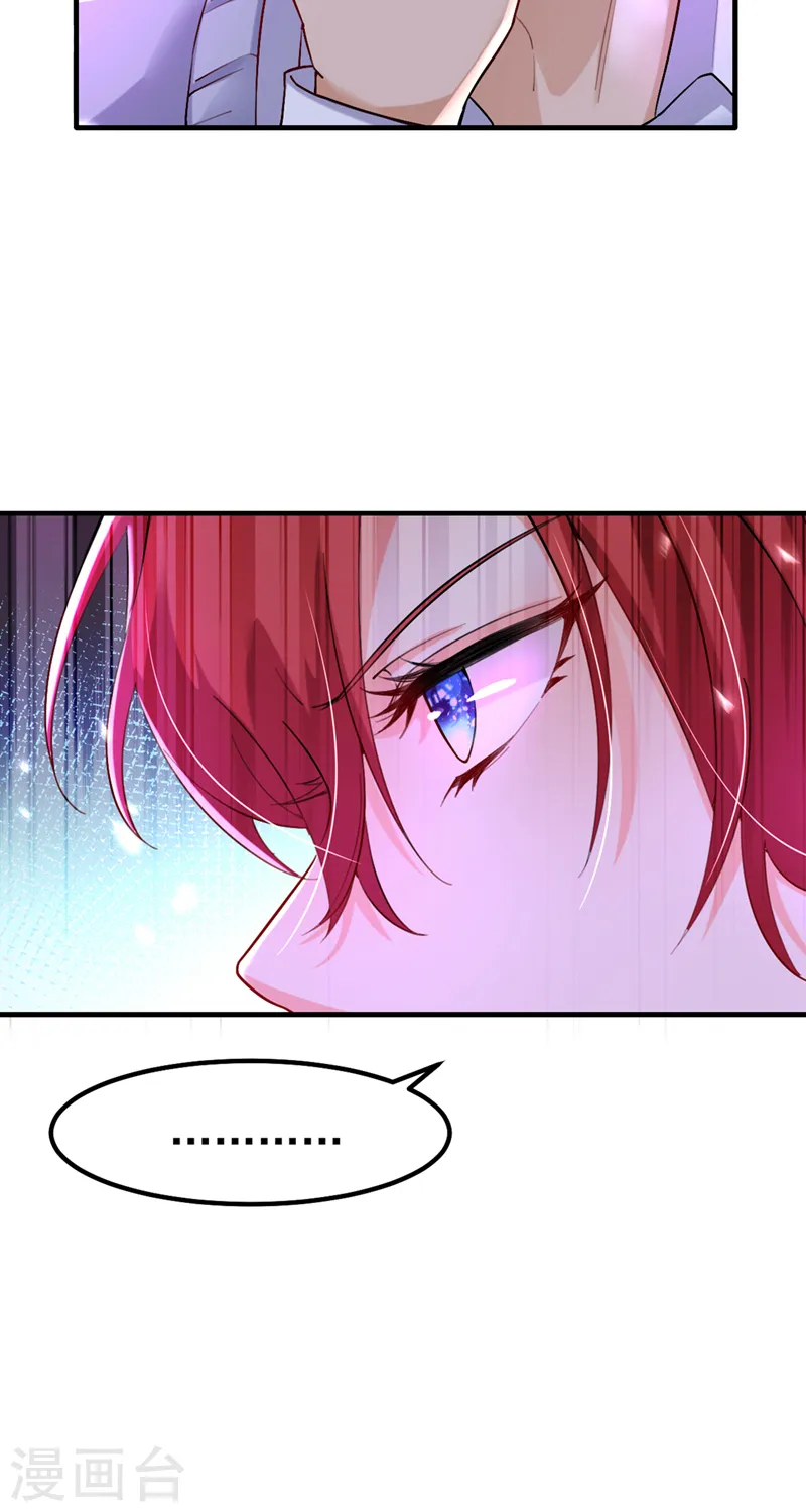 第15话 不许抄作业！37