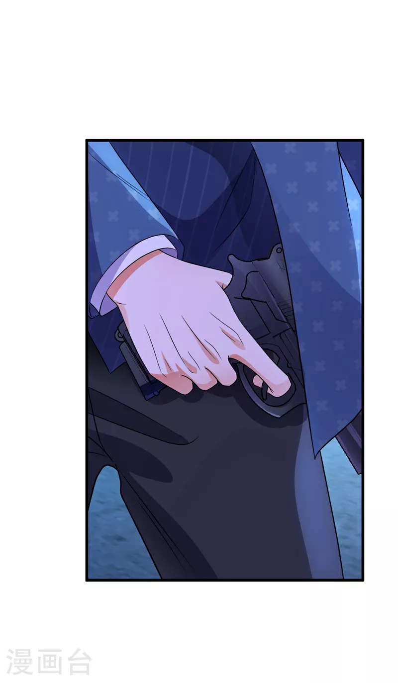第117话 我不能拖后腿！9