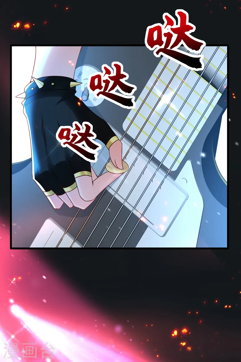 第72话 是你下的毒吧？5
