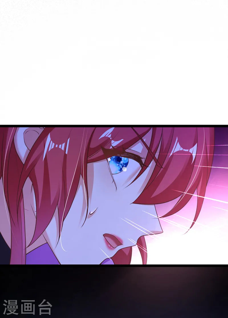 第39话 不许乱摸！34
