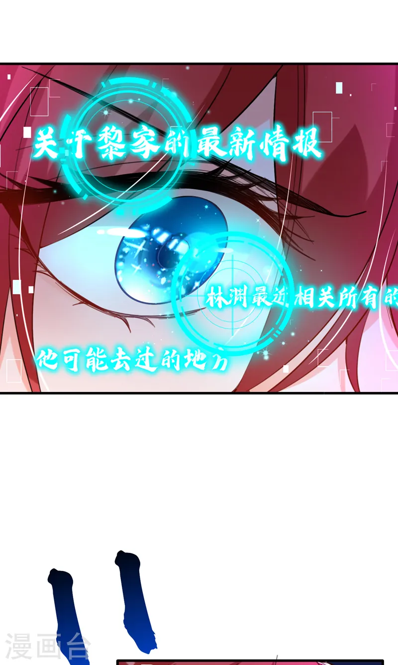 第15话 不许抄作业！1