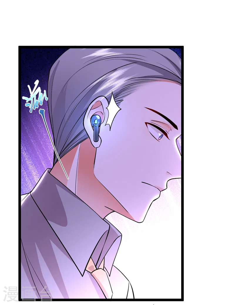 第87话 这就受不了了？！34