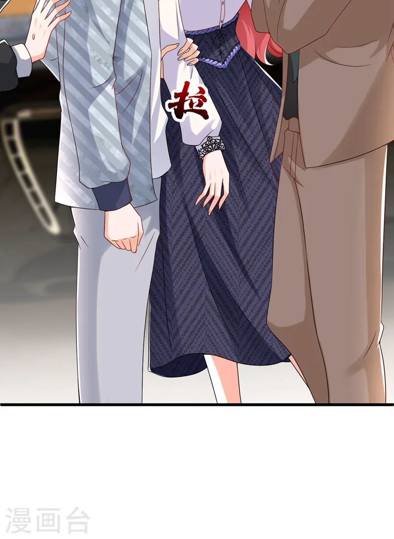 第58话 她是我的人！32