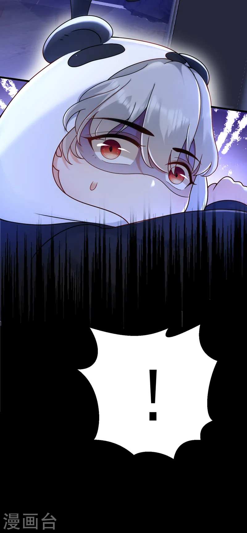 第47话 你要跟我一起睡？33