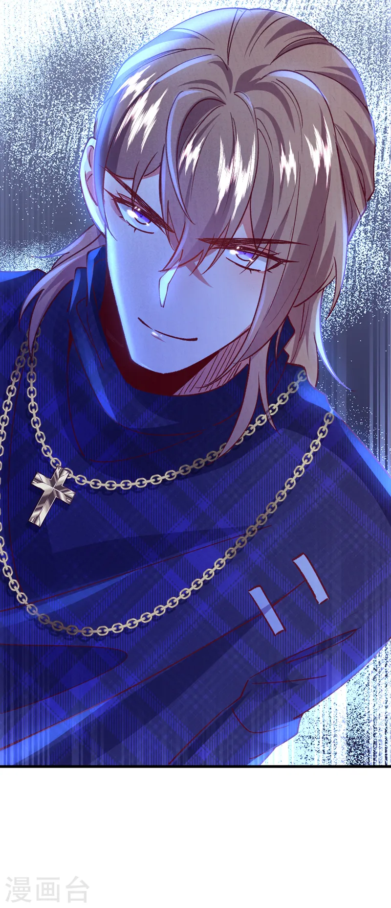 第57话 阿拙出事了？8