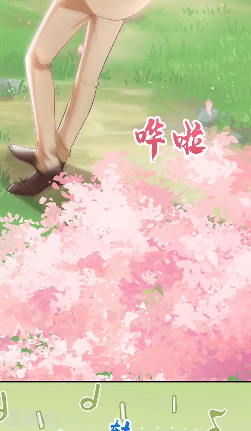 第106话 恐怕你没有时间了8