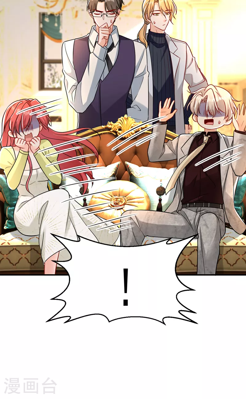 第118话 别高兴太早！49