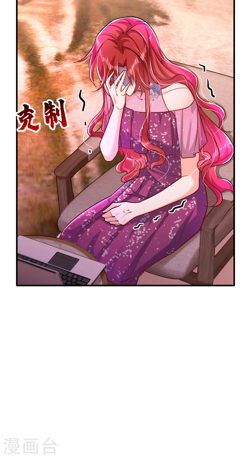 第15话 不许抄作业！6