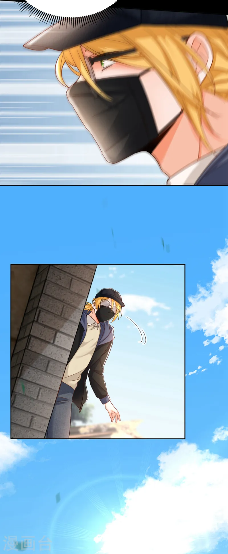 第34话 星若她，重生了？28