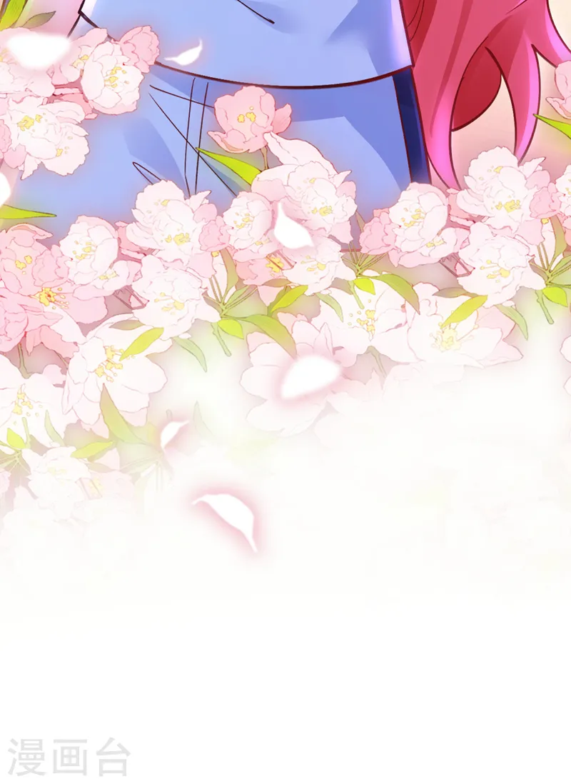 第65话 你来节目组干嘛？18