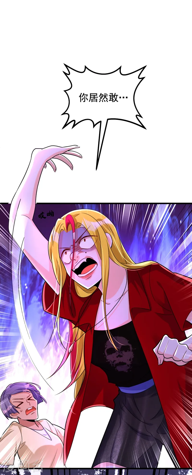 第5话 单方面虐杀39