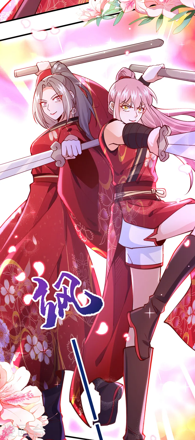 第67话 谁输谁赢，已见分晓12