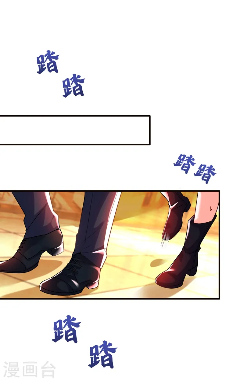 第9话 我在向你求婚7