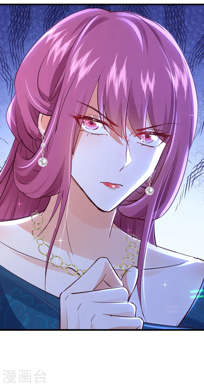 第85话 同台竞技！11