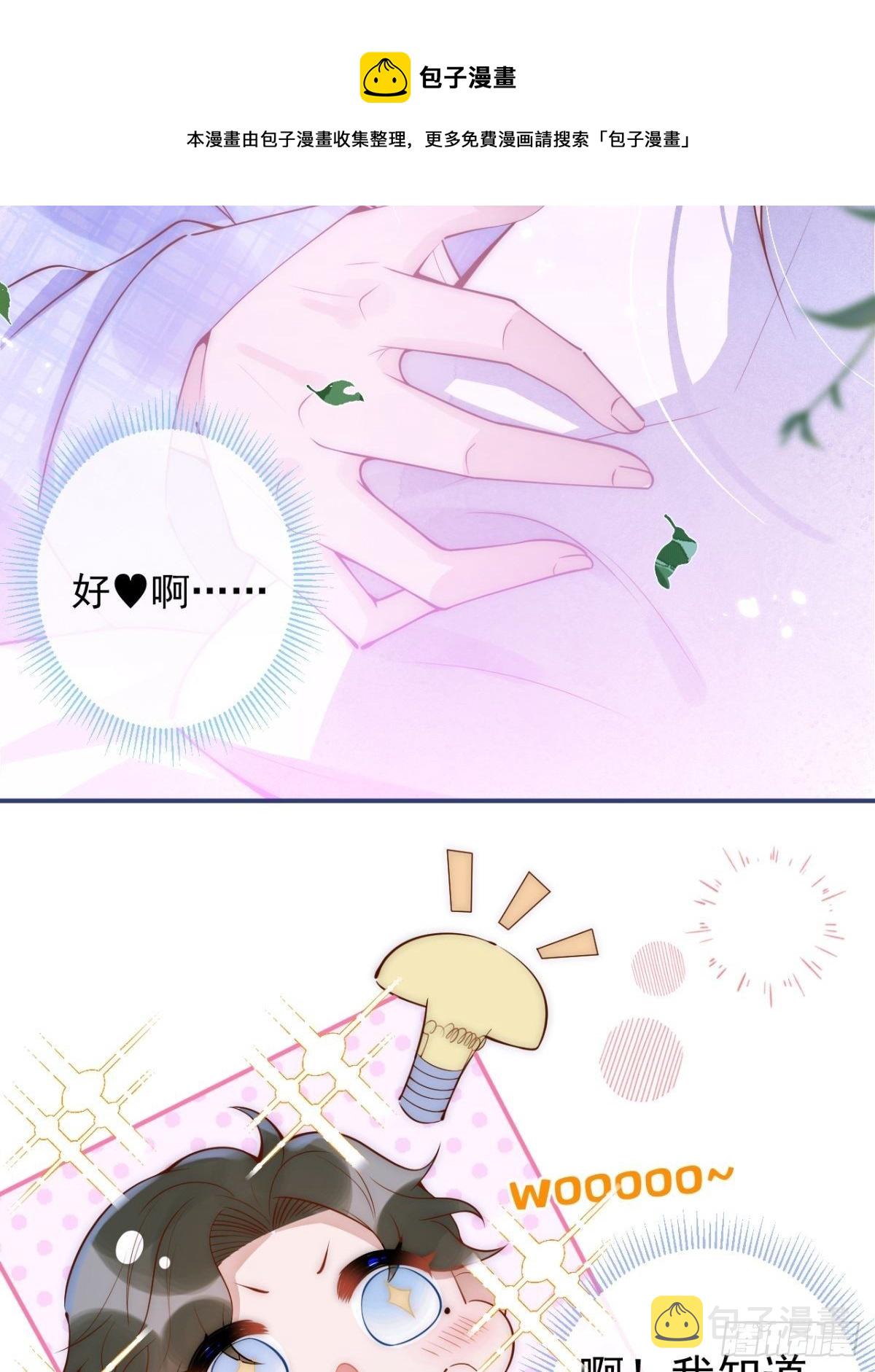 4-石灵。33