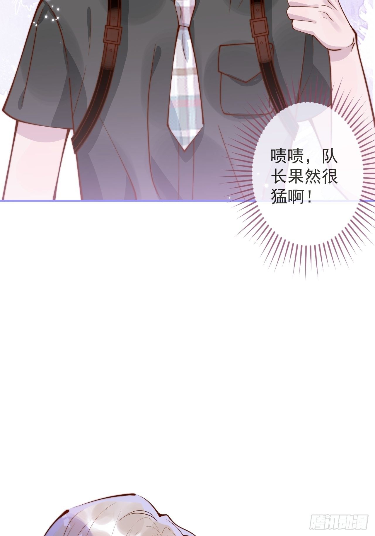 22-理解能力满分。13