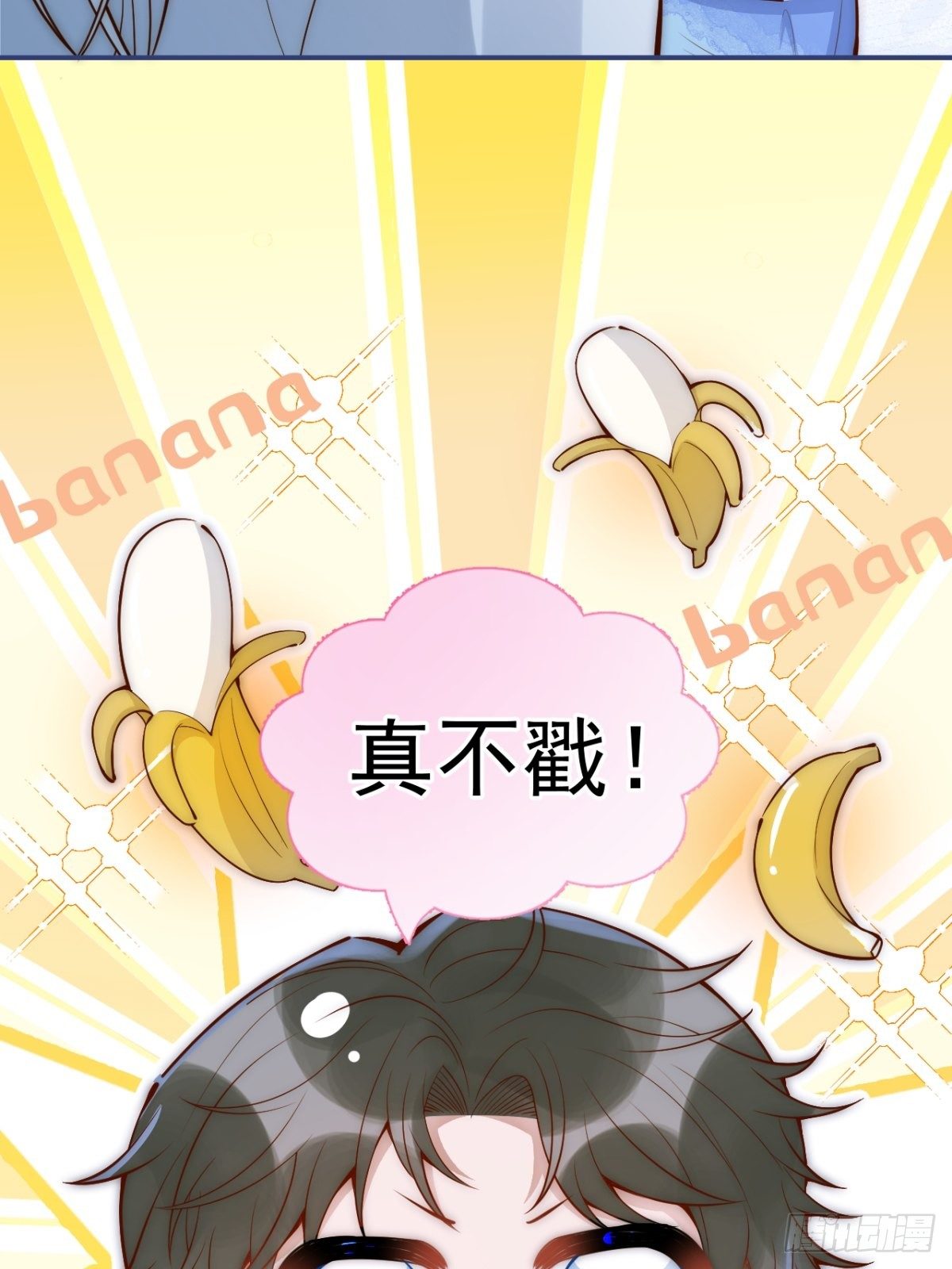 4-石灵。43
