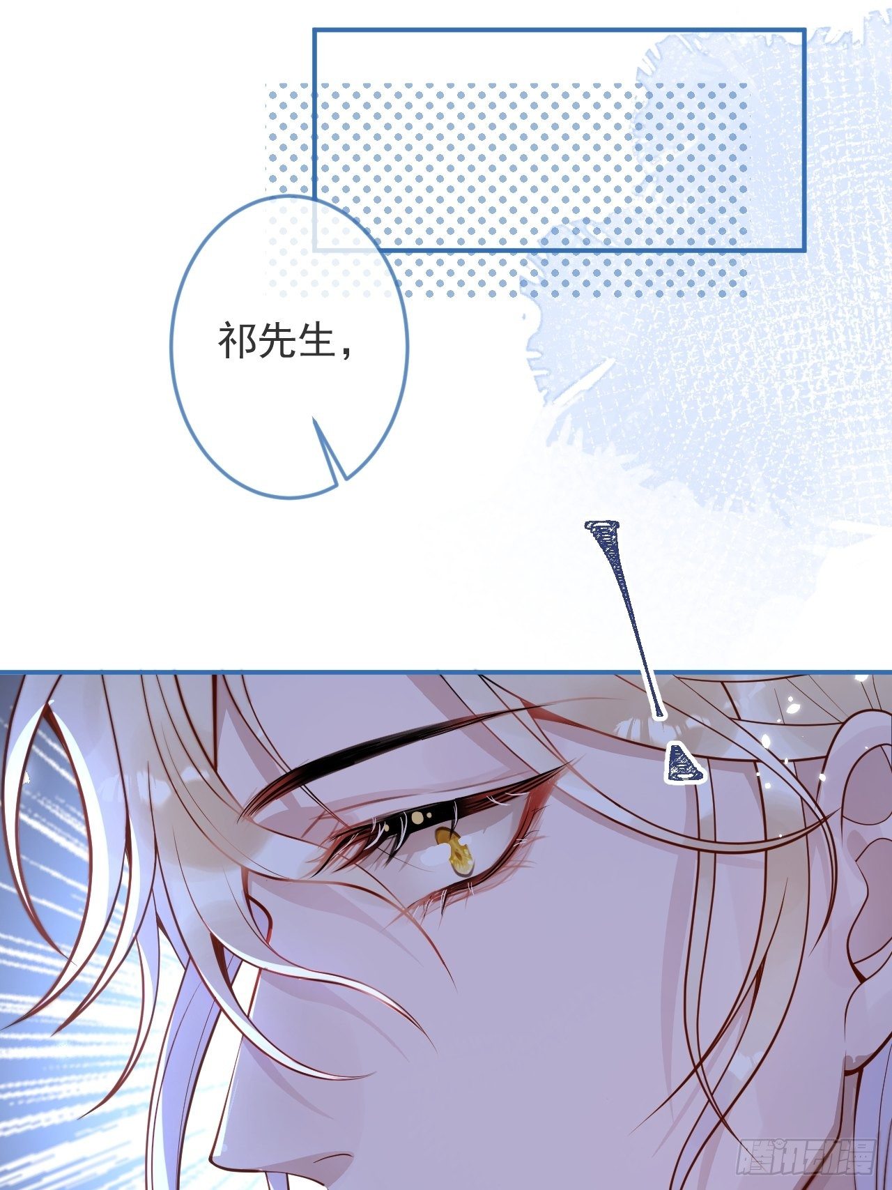 21-“真男人”15