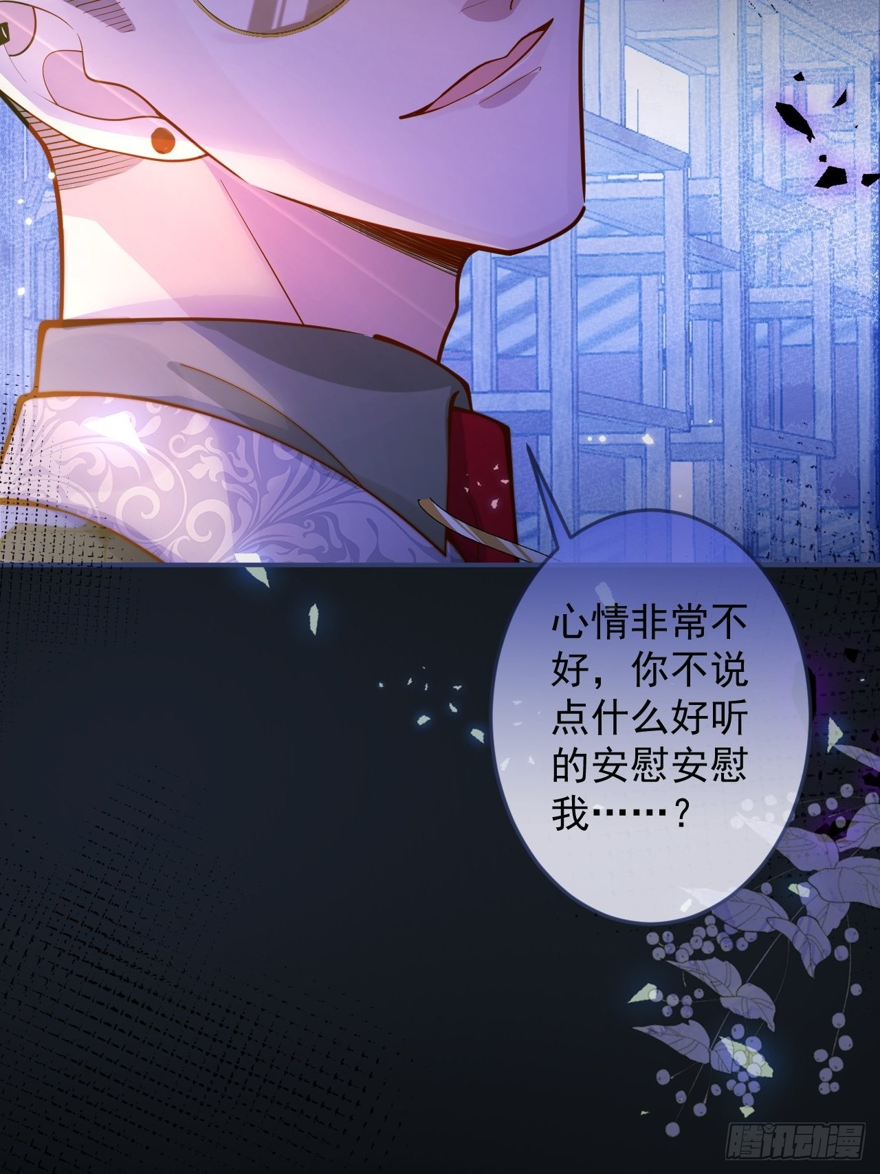 38-嫂子见弟媳。4