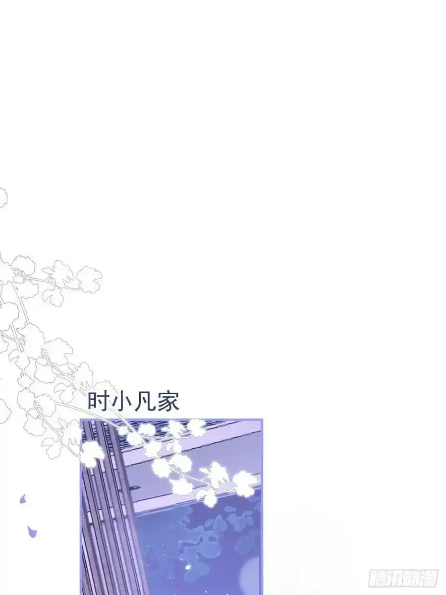 12-擦药。43