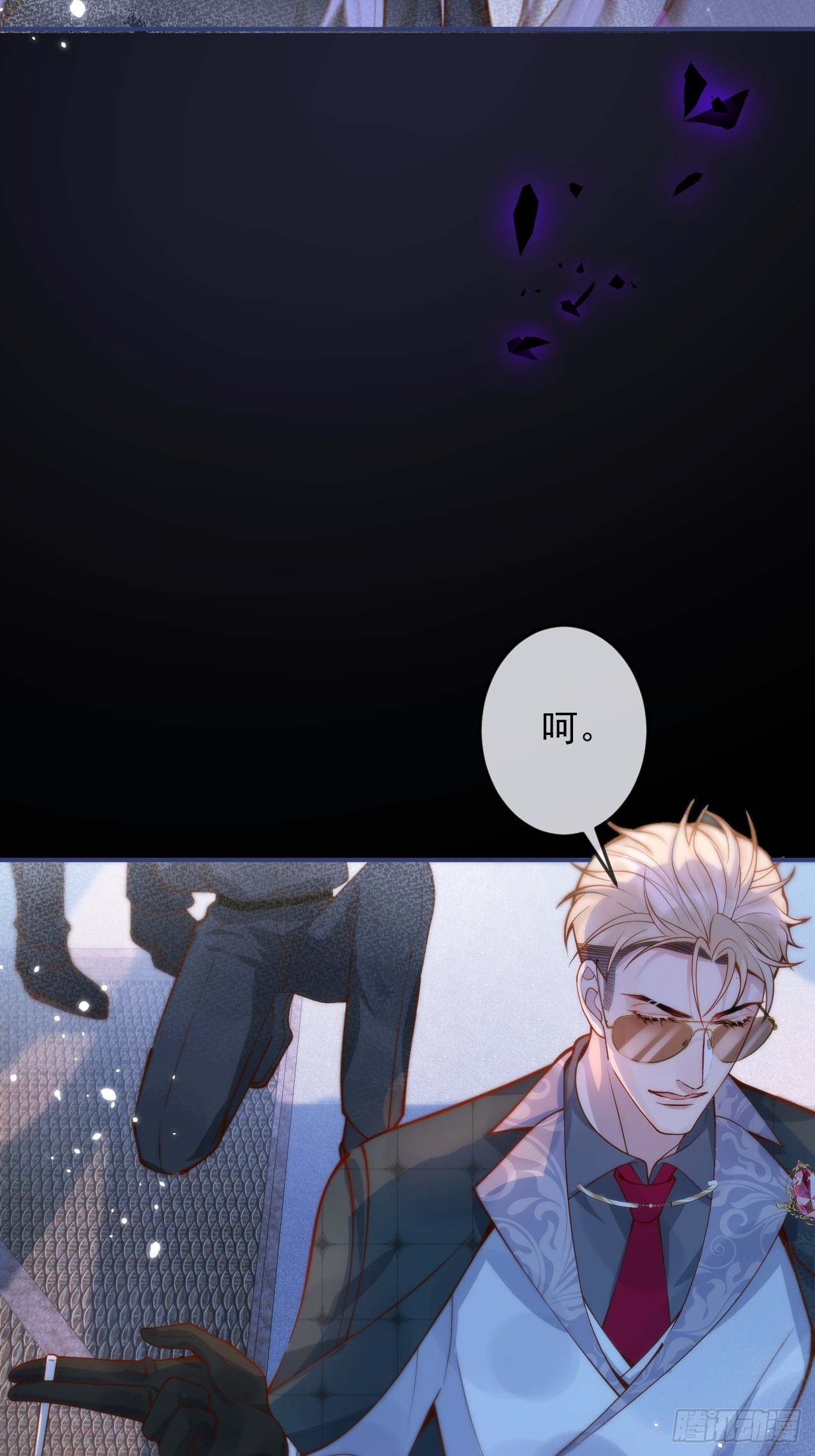 29-哥哥。10