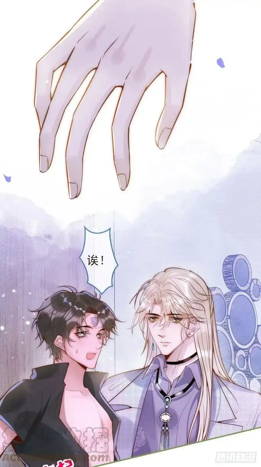 12-擦药。8