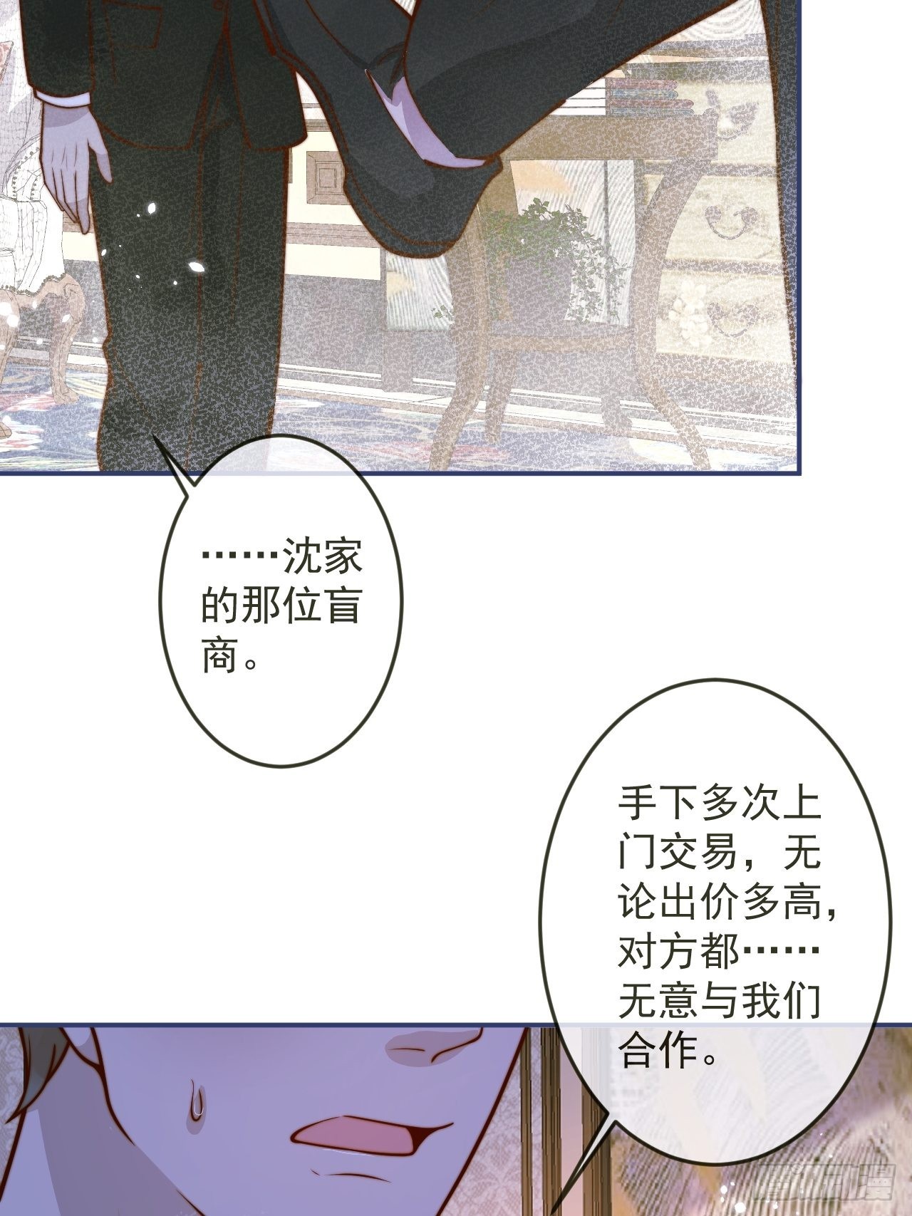 35-激烈！公盘开始！5