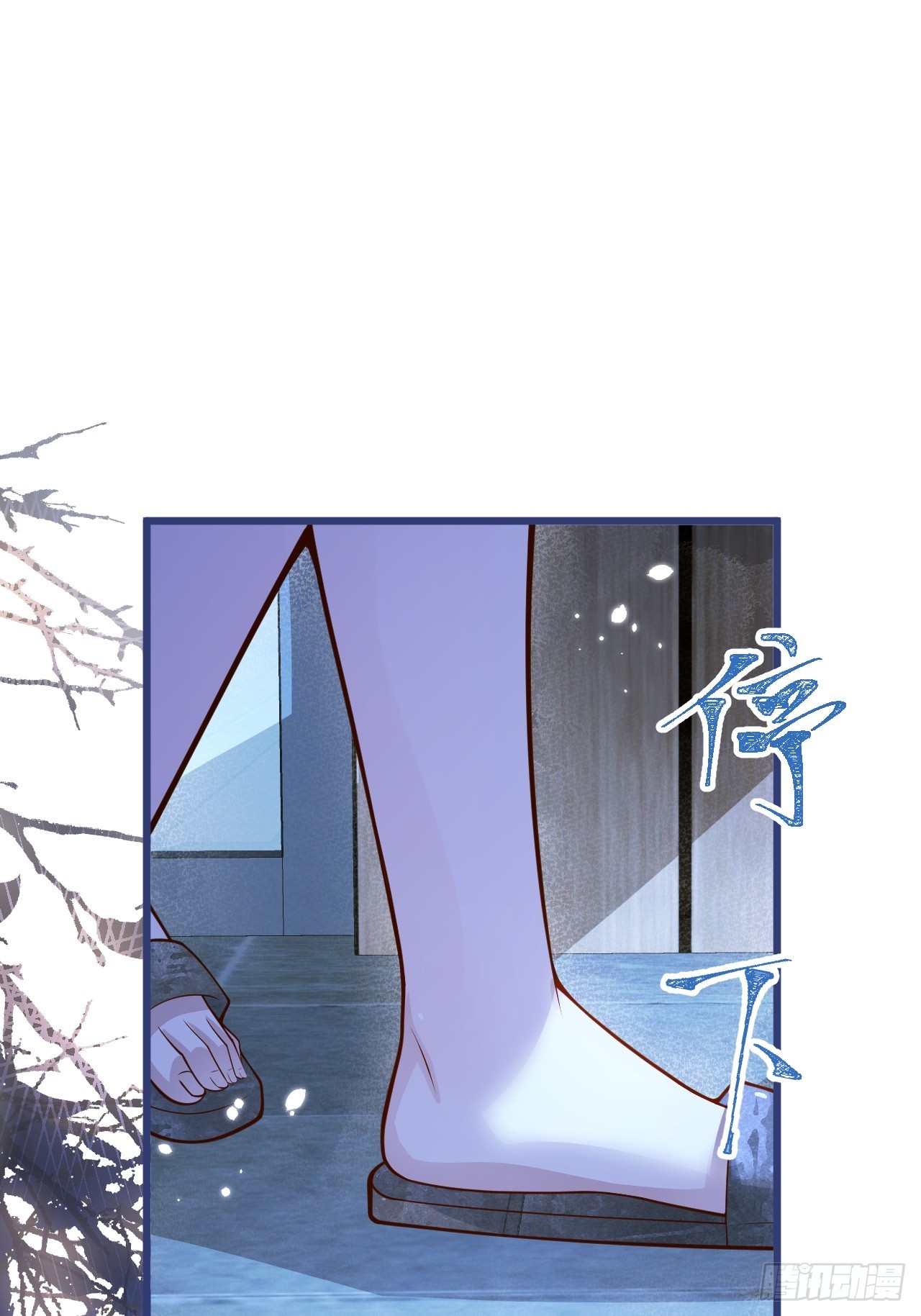 57-祁途危机1.022