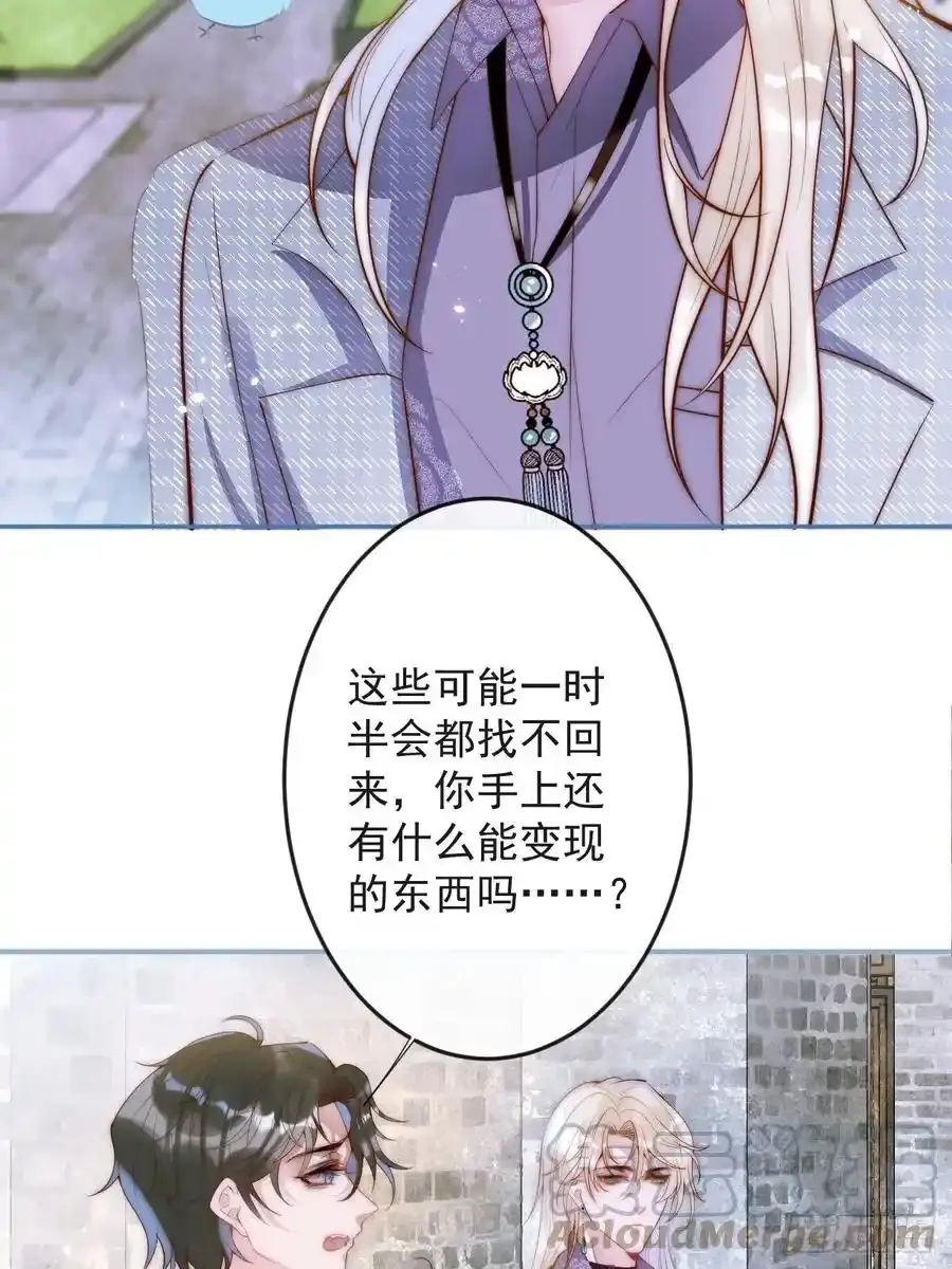 知恩图报。76