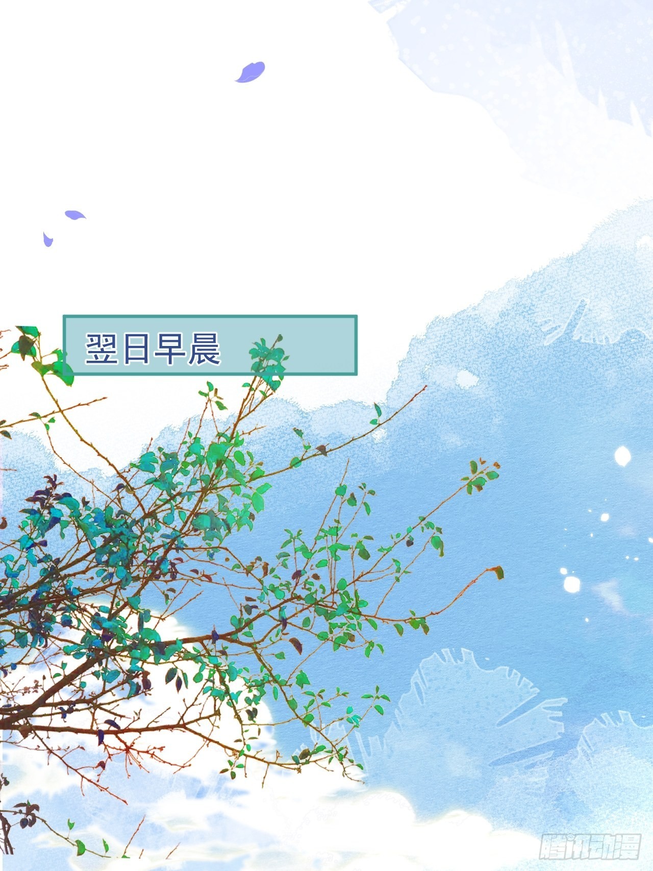 46-哥哥转性？46