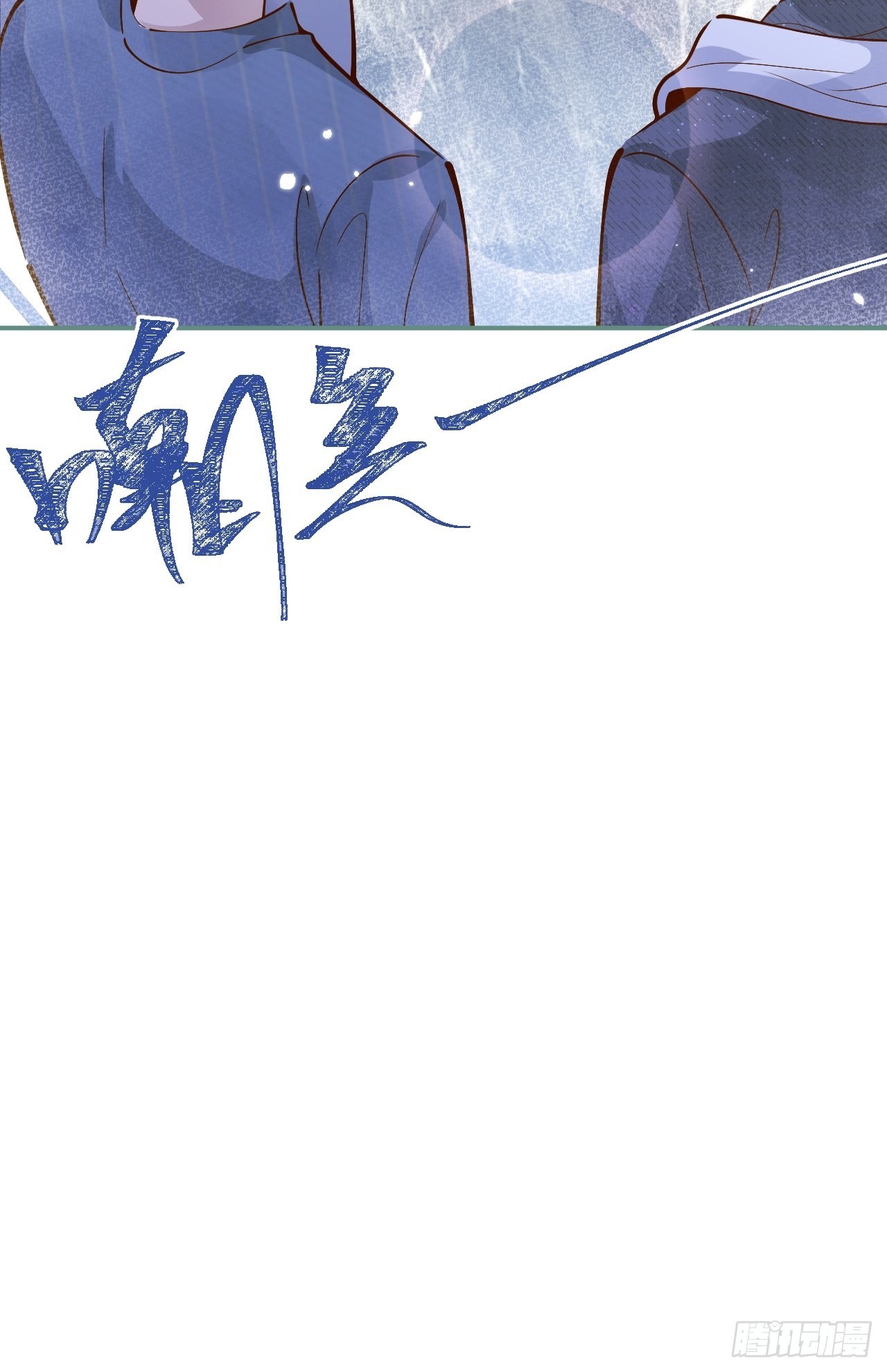 36-帝王绿。49