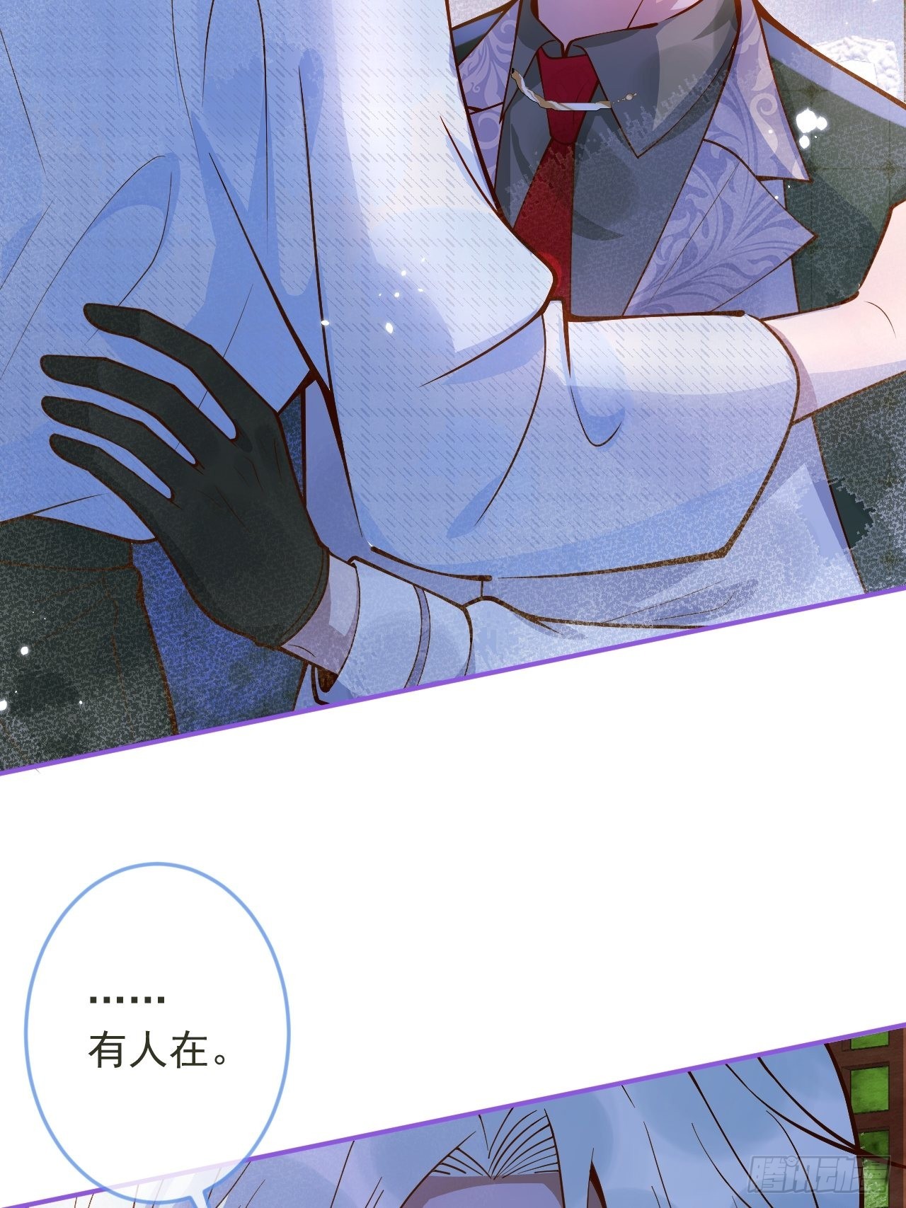 36-帝王绿。18