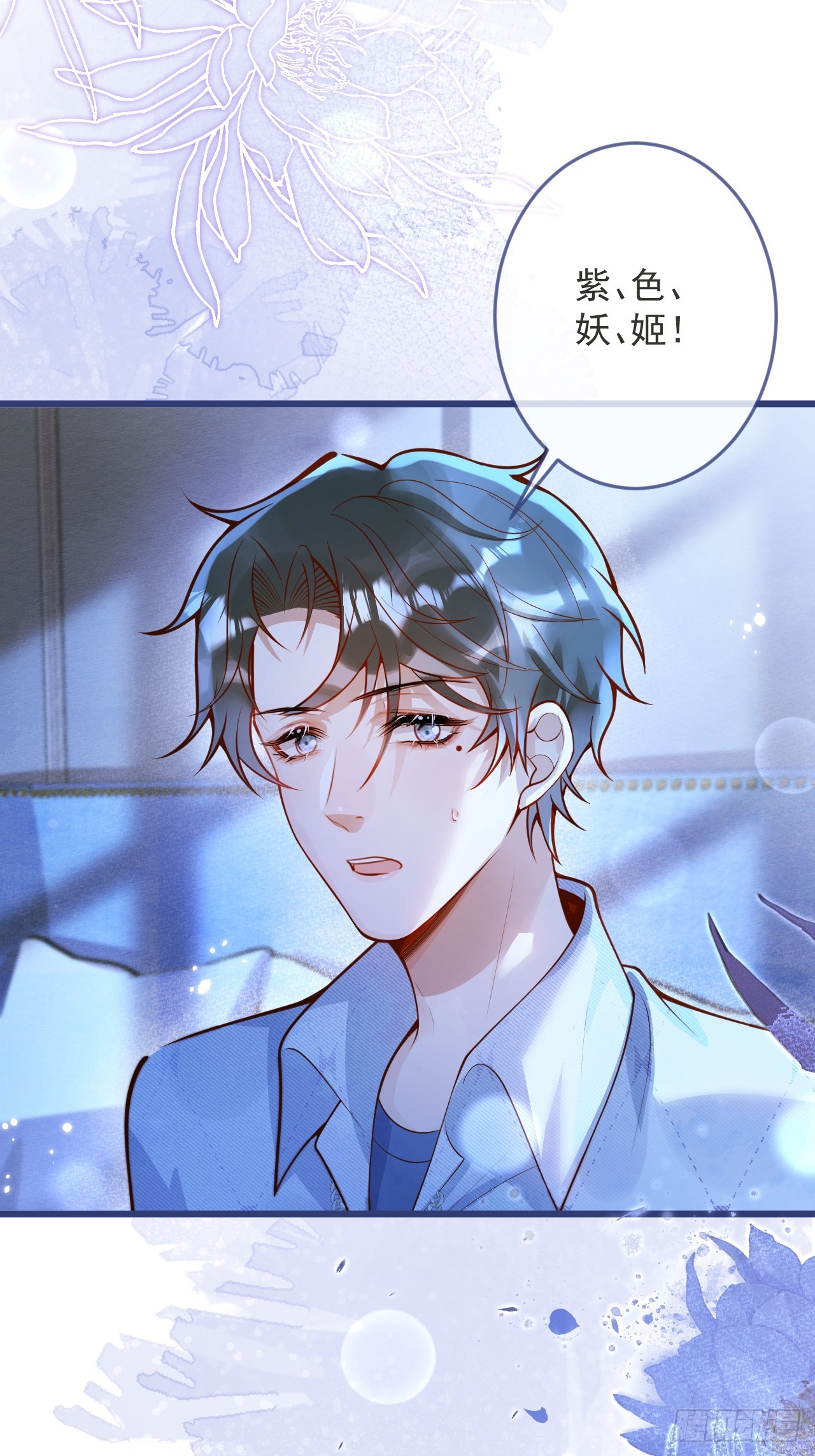 62-担心。46