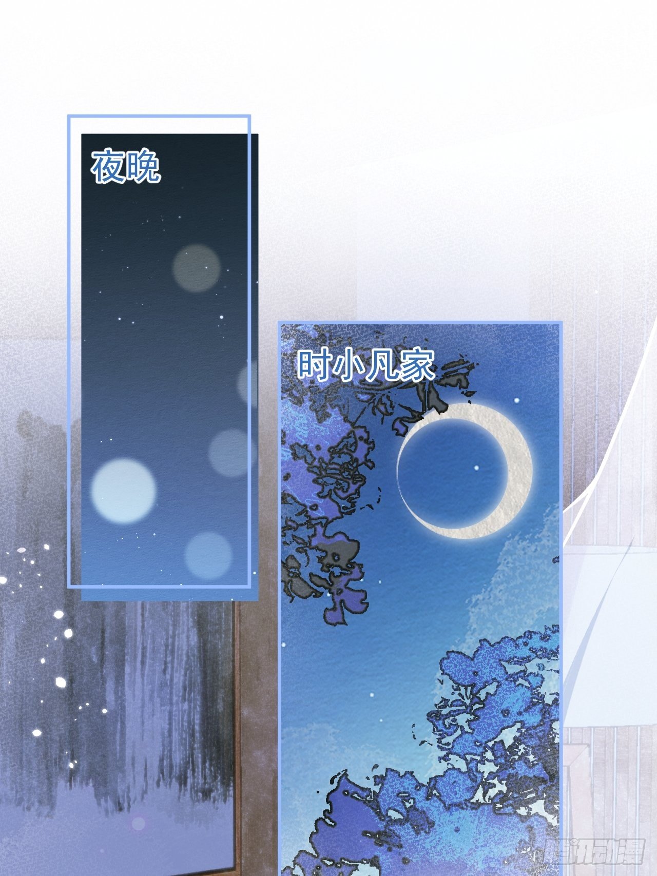 23-做好梦。1