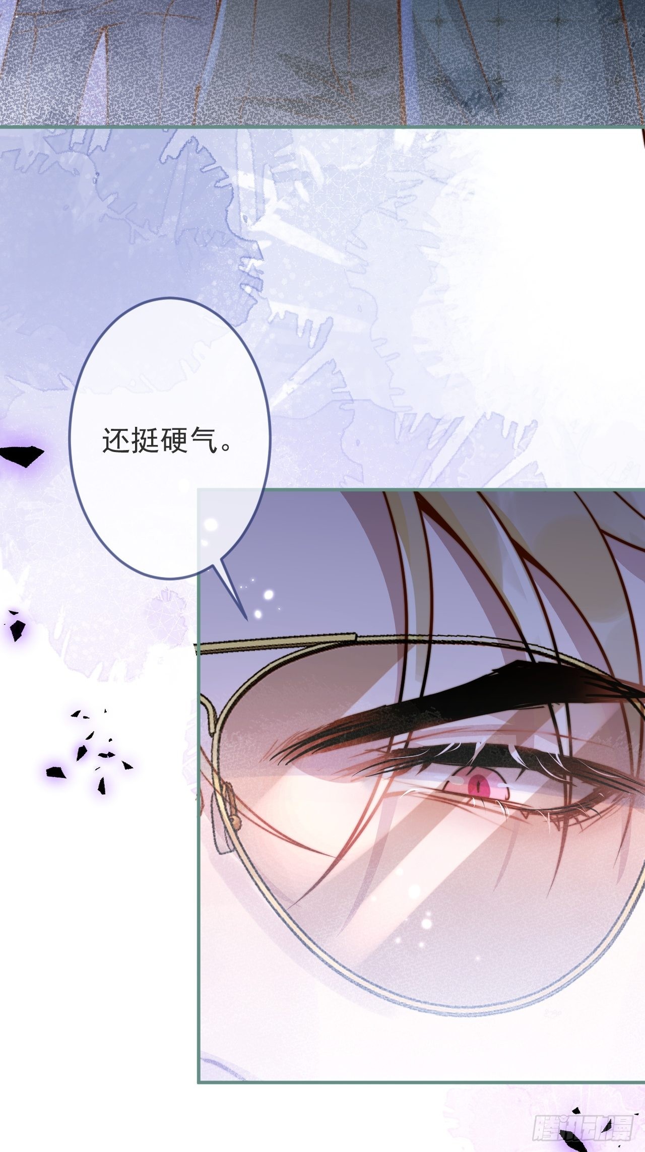 35-激烈！公盘开始！34