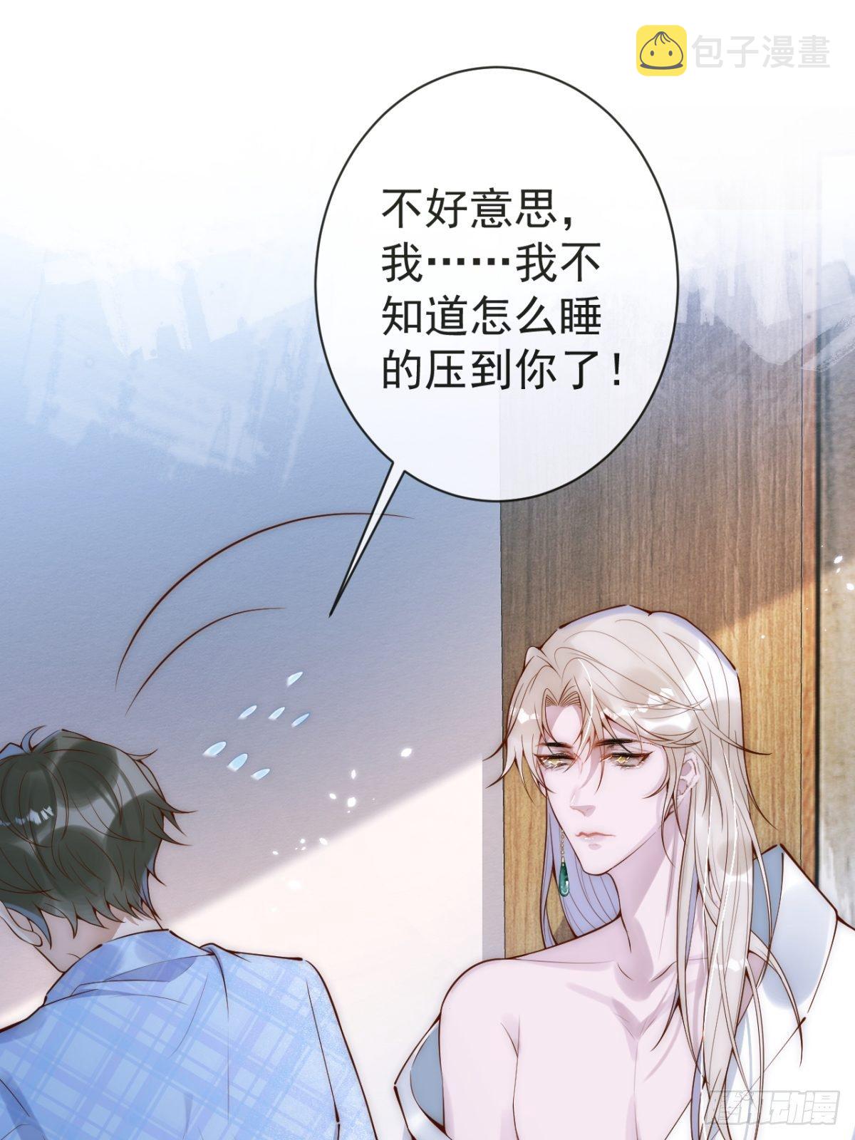 4-石灵。38