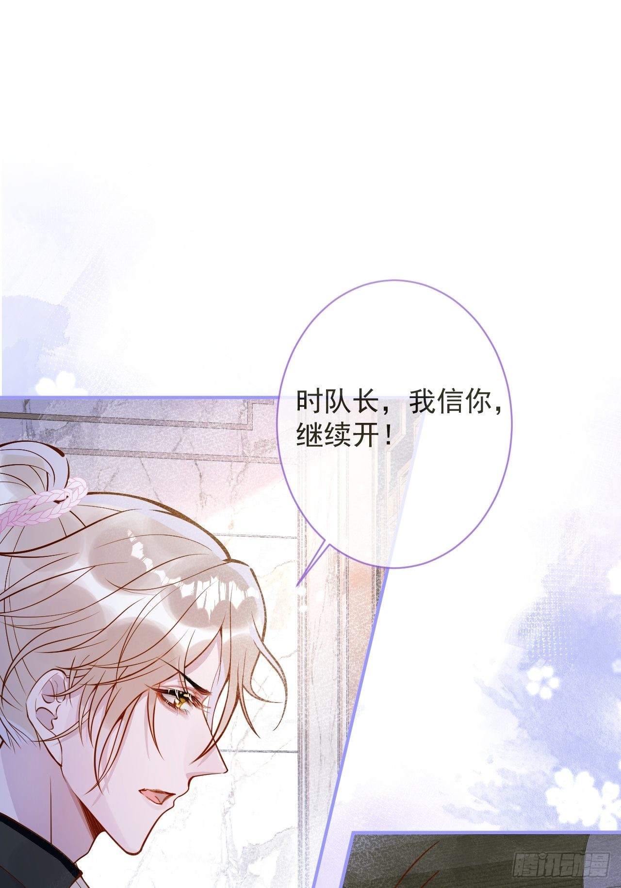35-激烈！公盘开始！58