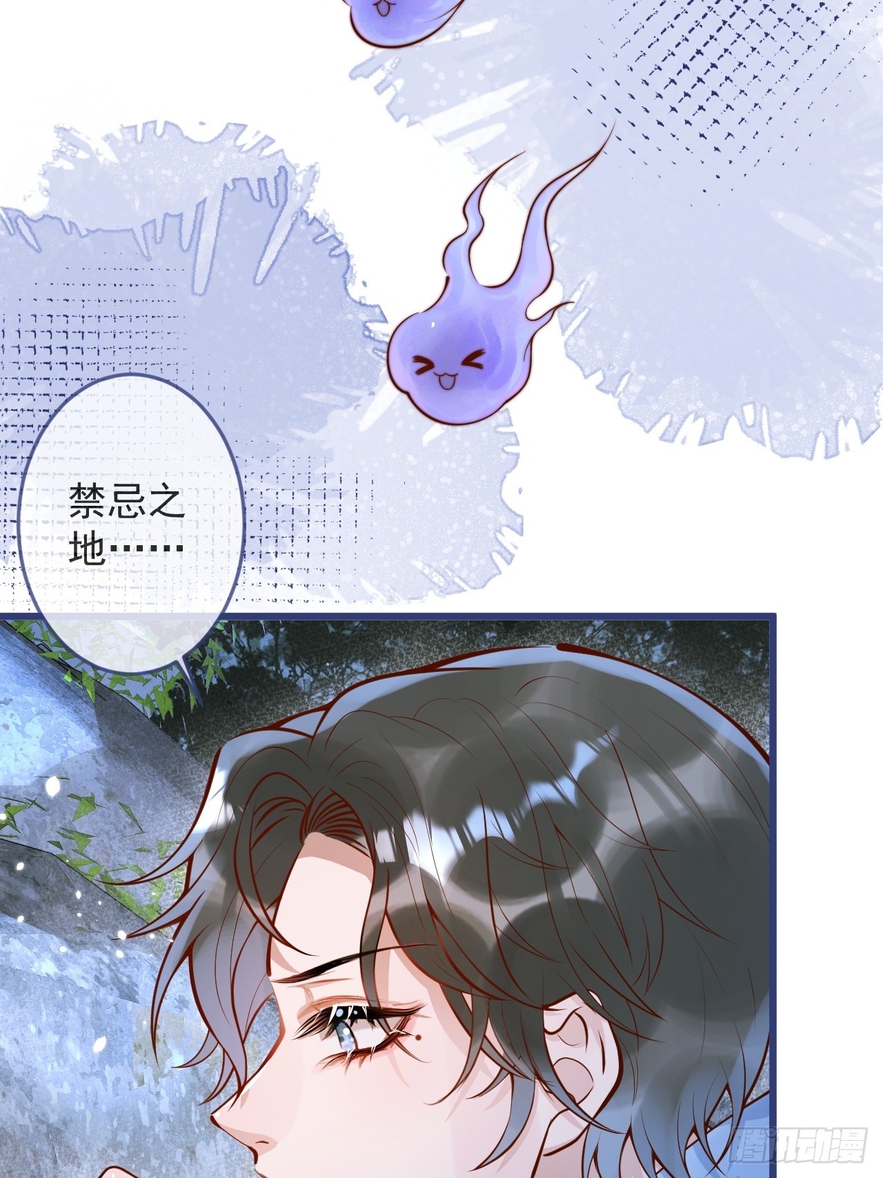 57-祁途危机1.04