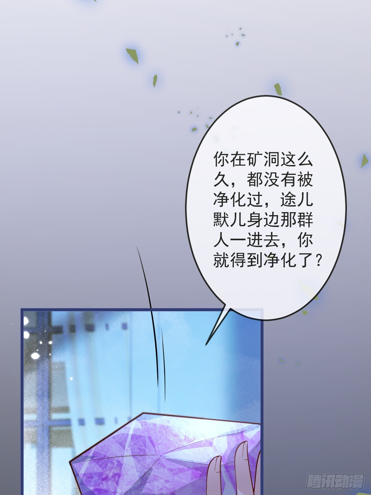 63-深情哥哥上线。5
