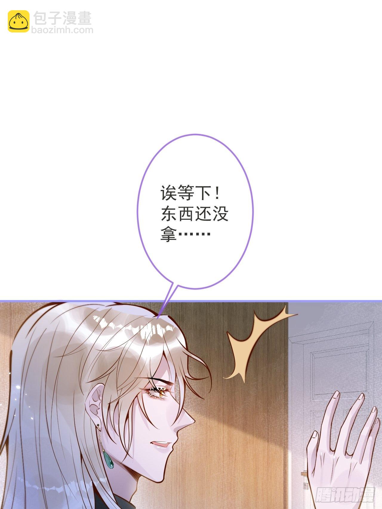 28-穿脑婆的衣fu28