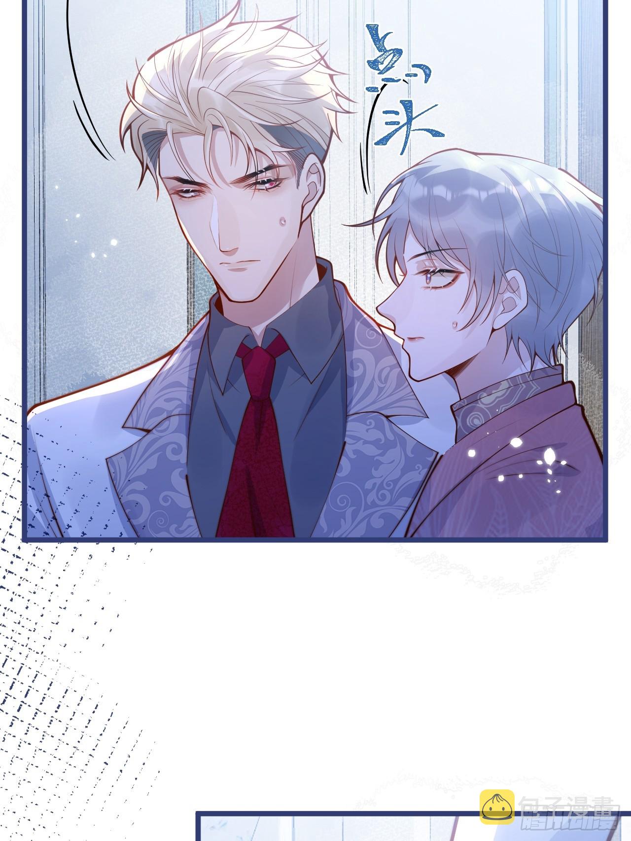 63-深情哥哥上线。44