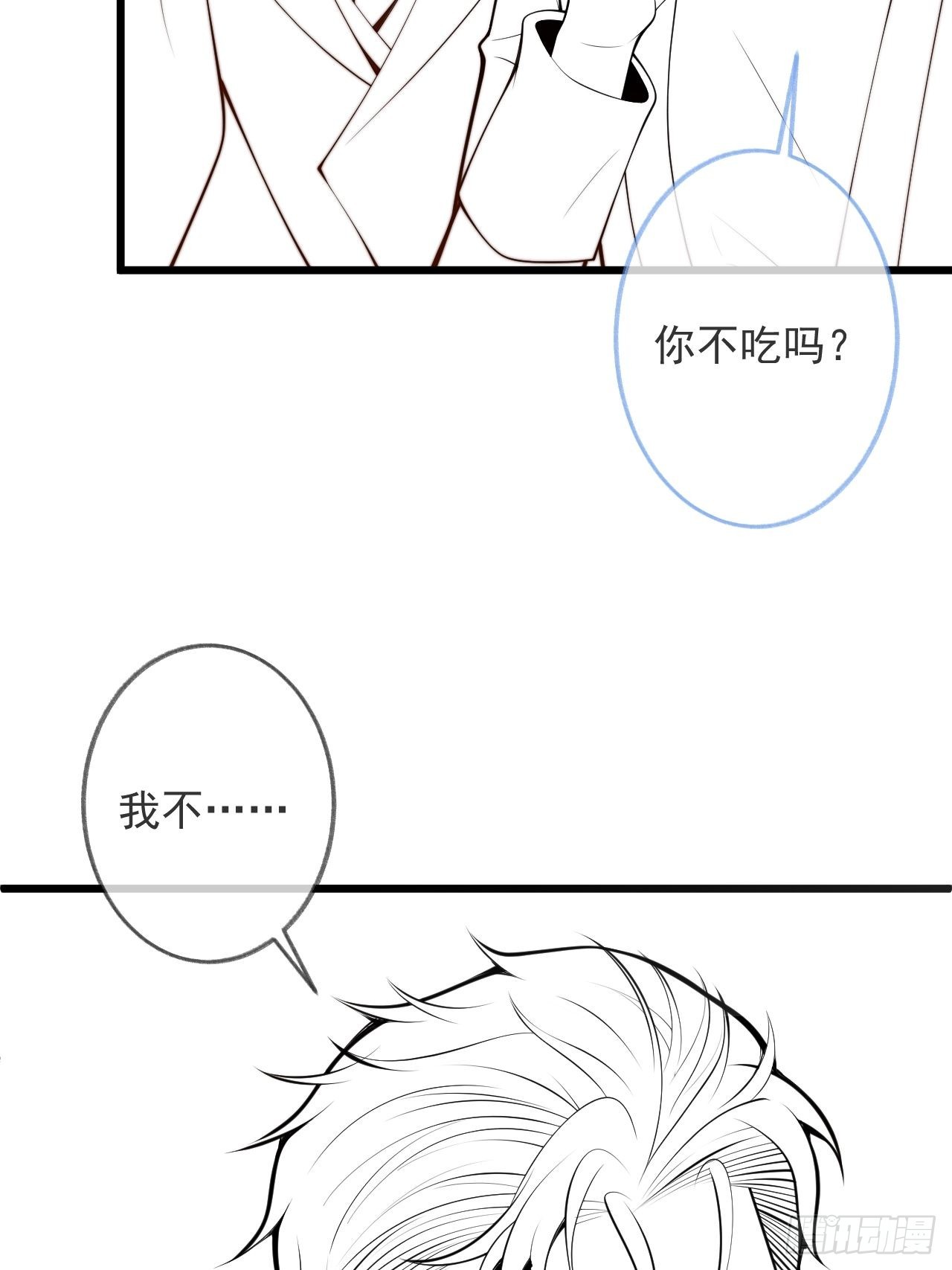 48-玉儿恢复记忆。58