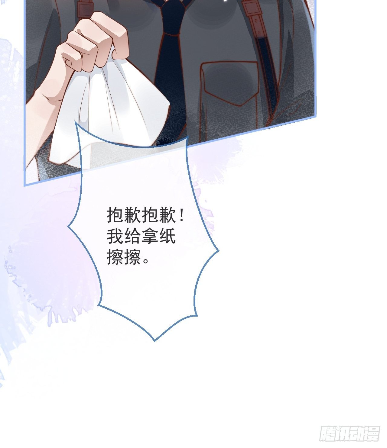 23-做好梦。47