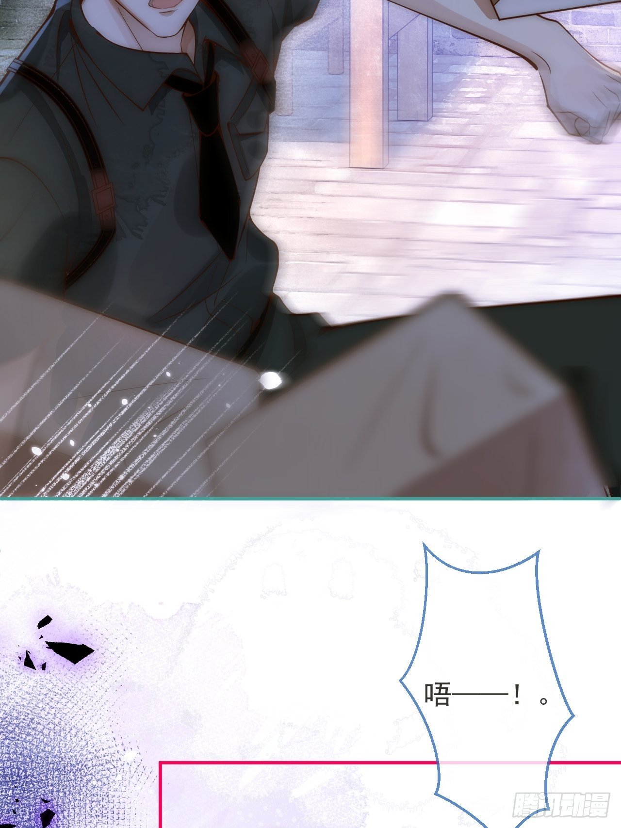 9-胖头师爷上线。19