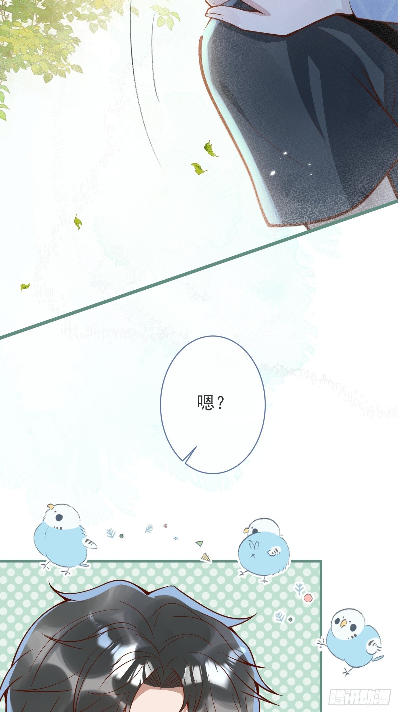 45-天眼少年危机？！31