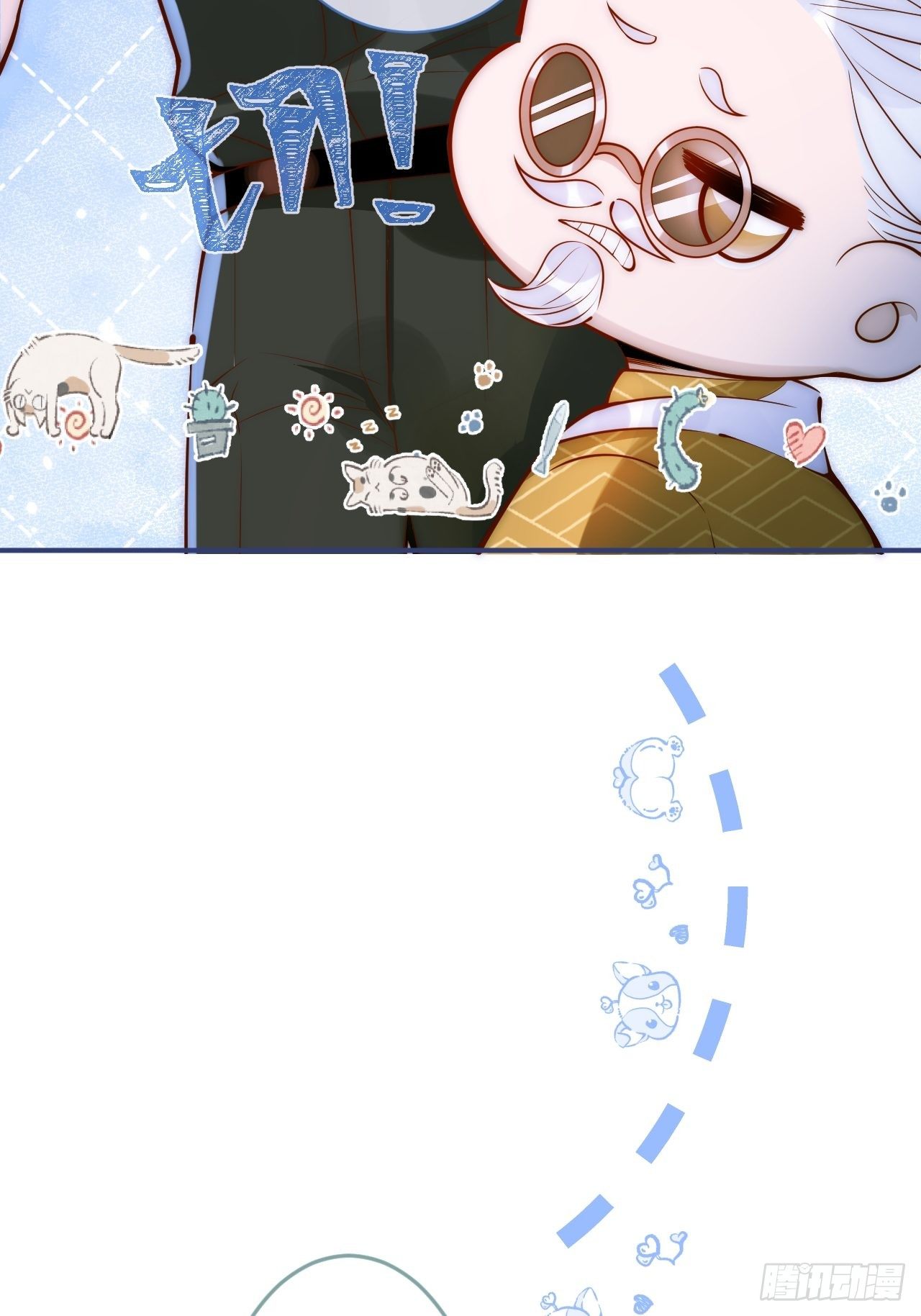 9-胖头师爷上线。48