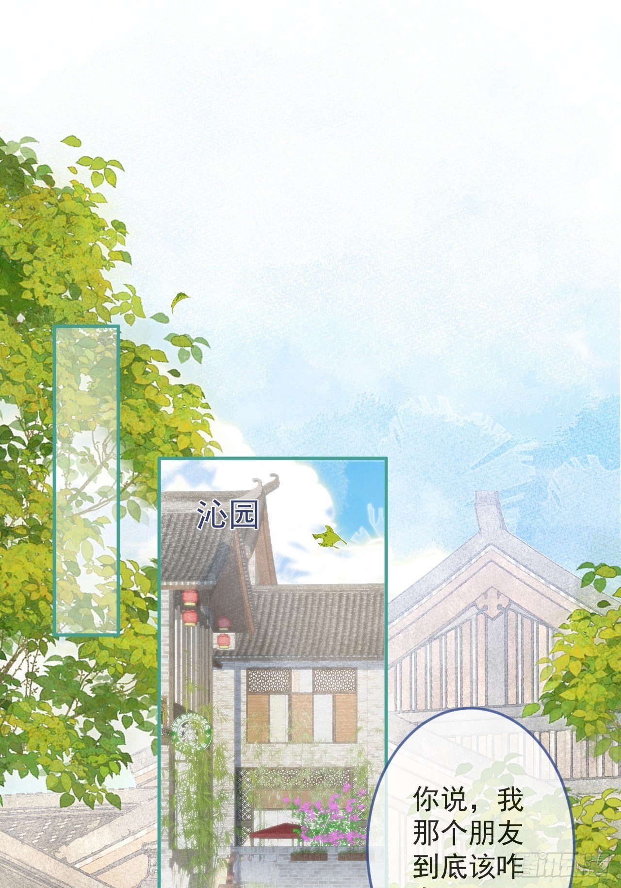 24-神助攻。1